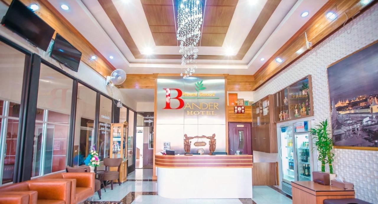 Bander Hotel Phu Khieo Buitenkant foto